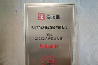 稳定输出！巴特勒半场6中3&罚球5中5拿到11分 正负值+7